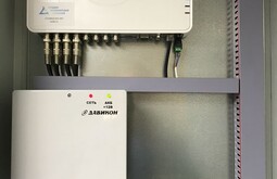 Уличное видеонаблюдение Кузнецк